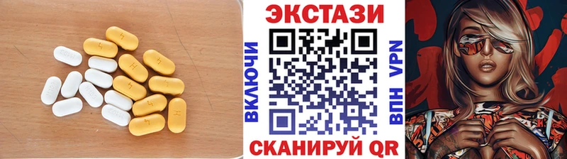 Экстази MDMA  нарко площадка состав  Томари  mega как войти 