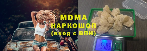 героин Алзамай