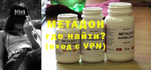 стафф Алексин