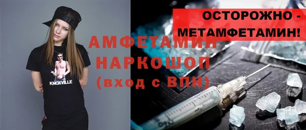 героин Алзамай