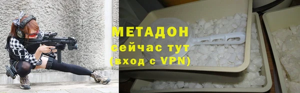 apvp Алексеевка