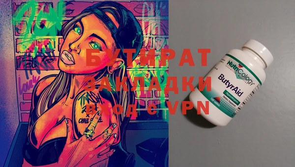 apvp Алексеевка