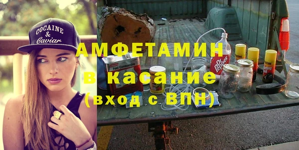 героин Алзамай