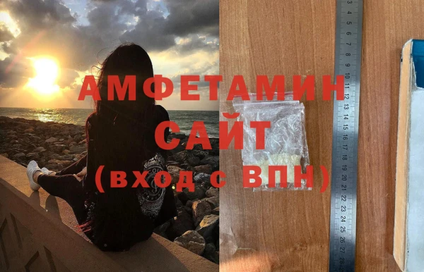 героин Алзамай