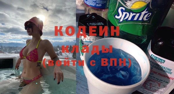 героин Алзамай