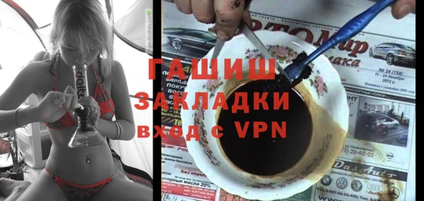 apvp Алексеевка