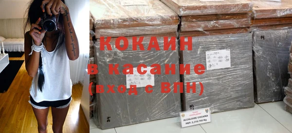 apvp Алексеевка