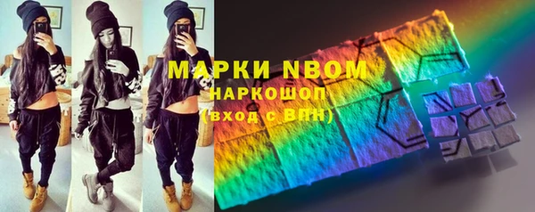 apvp Алексеевка