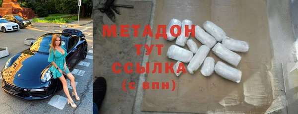 героин Алзамай